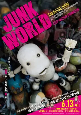 三级在线国产